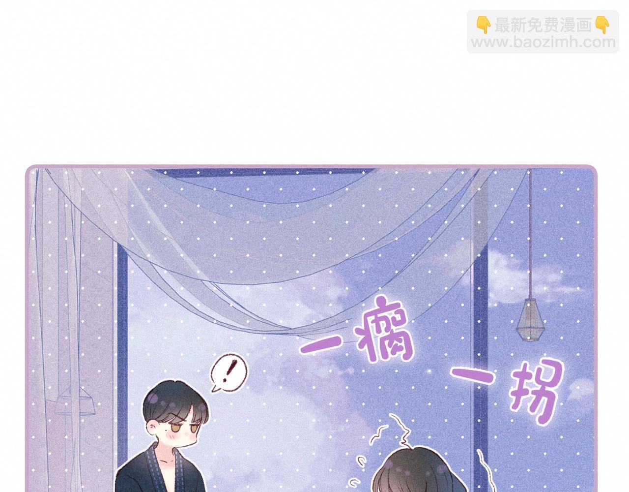 第55话 跑不掉了