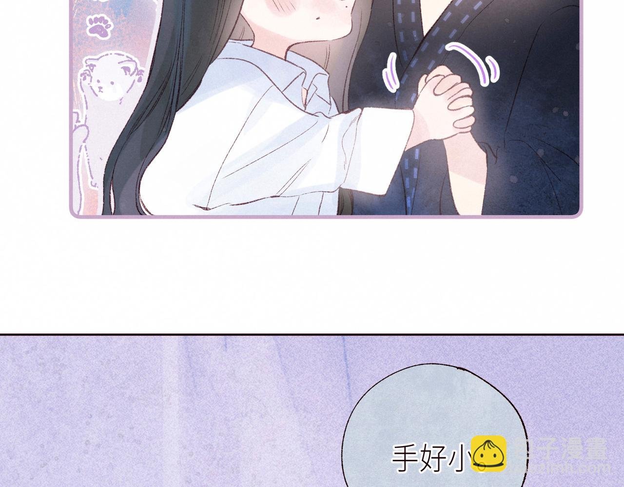 第55话 跑不掉了