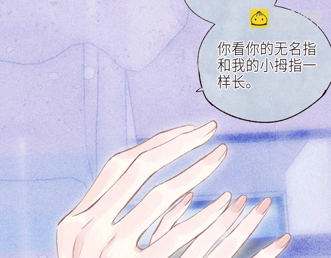 第55话 跑不掉了