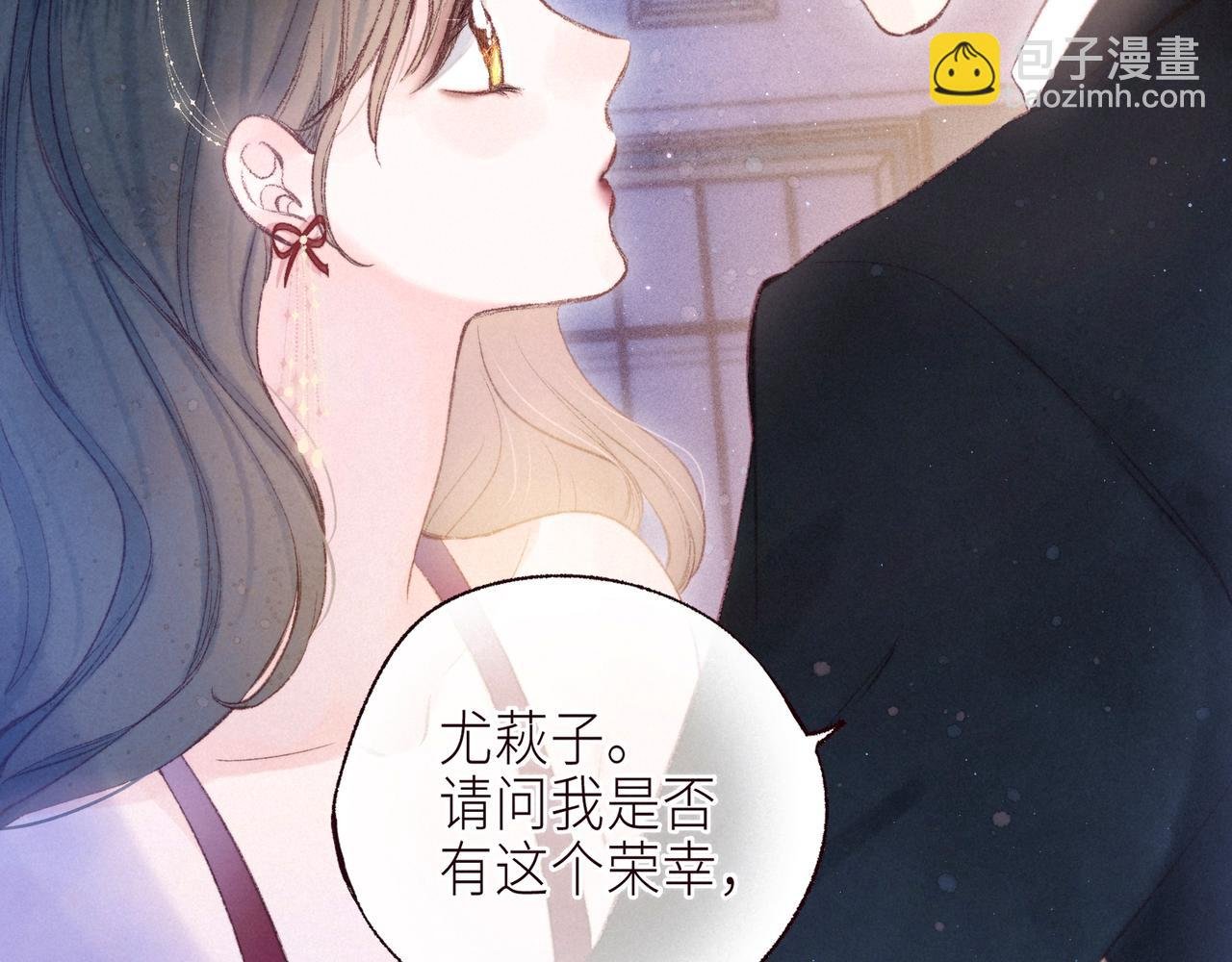 第56话 共舞