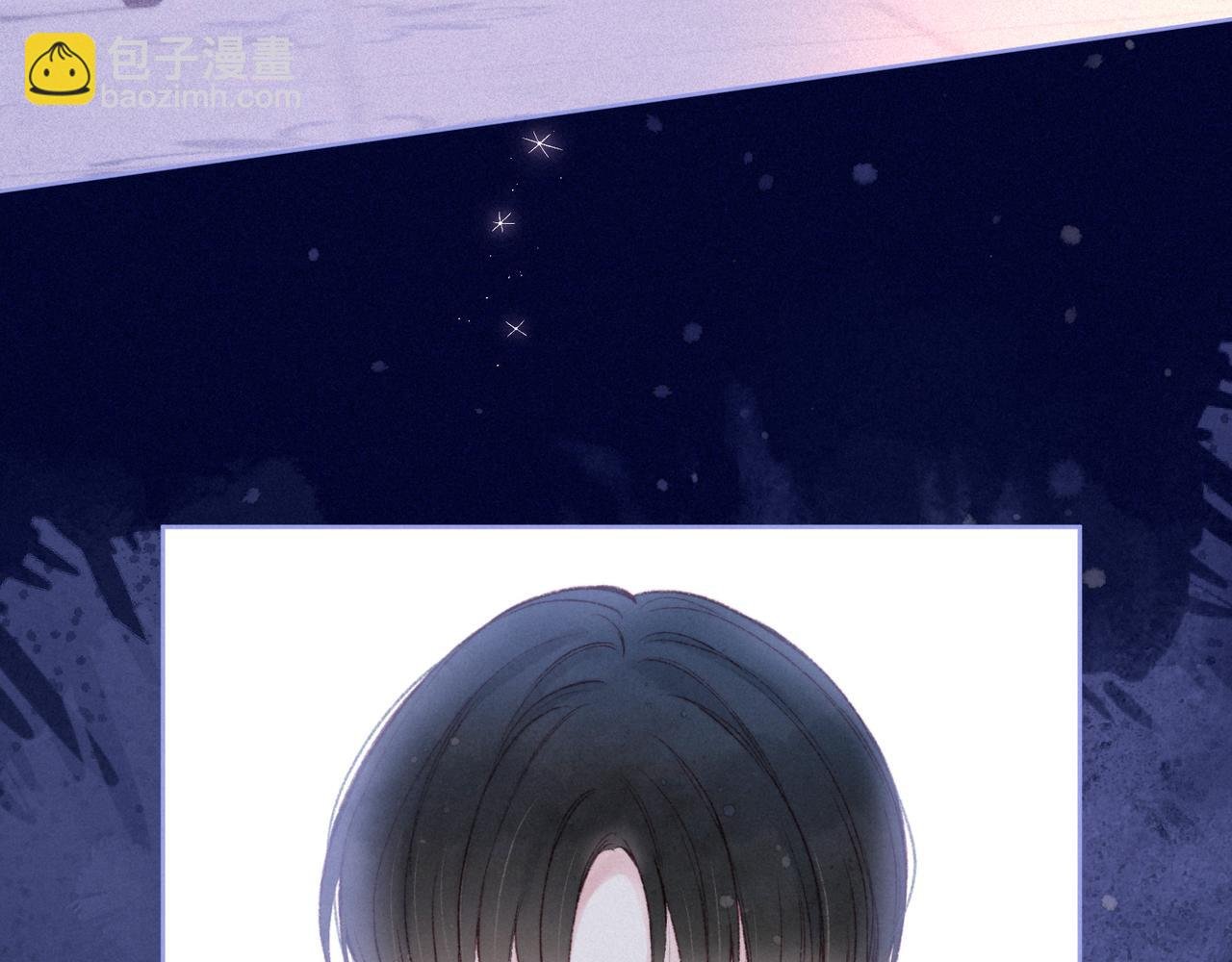 第56话 共舞