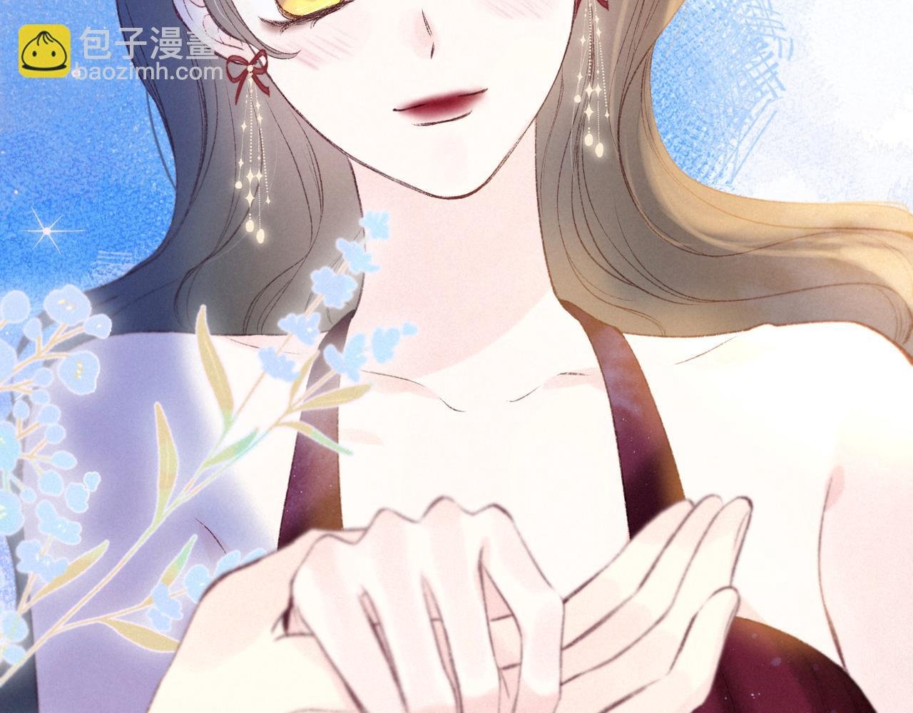 第56话 共舞