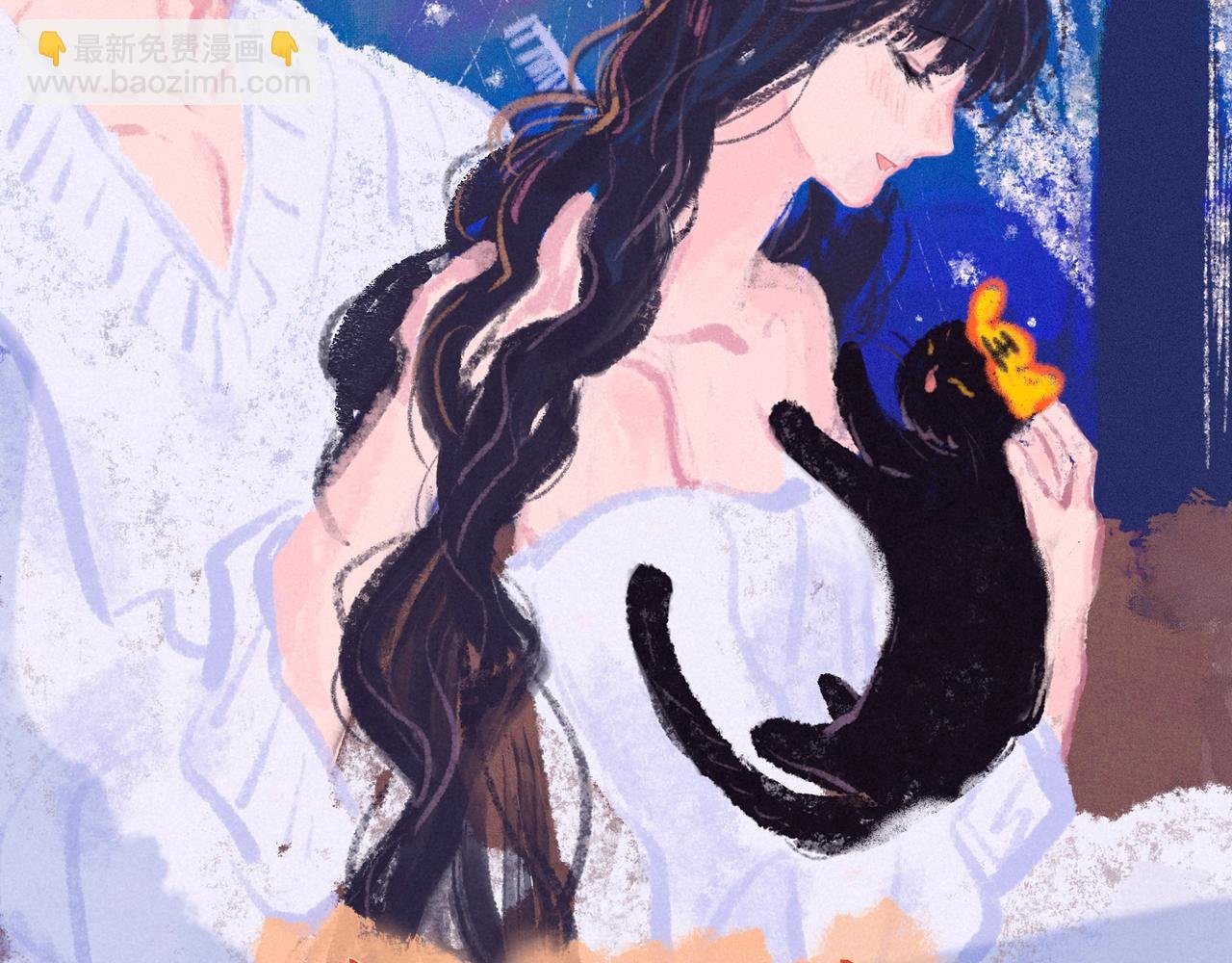 第56话 共舞