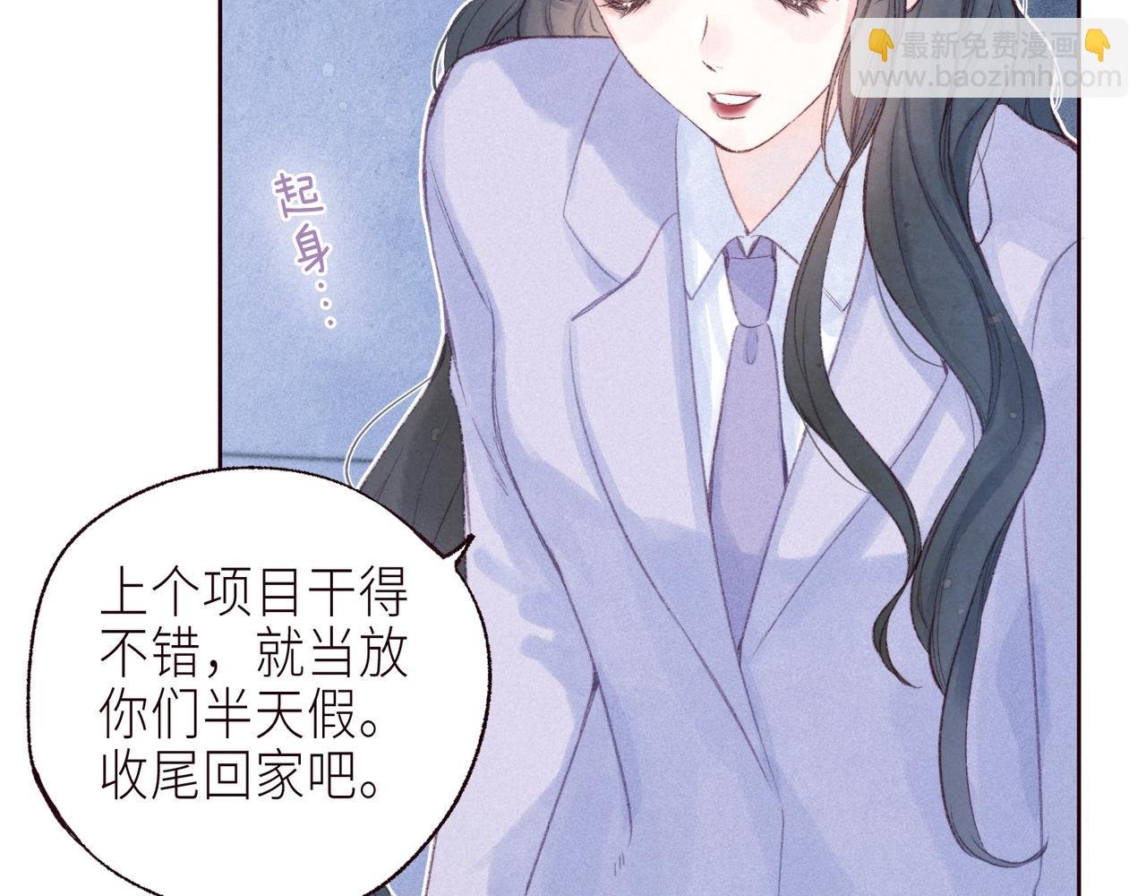 最终话 ·上
