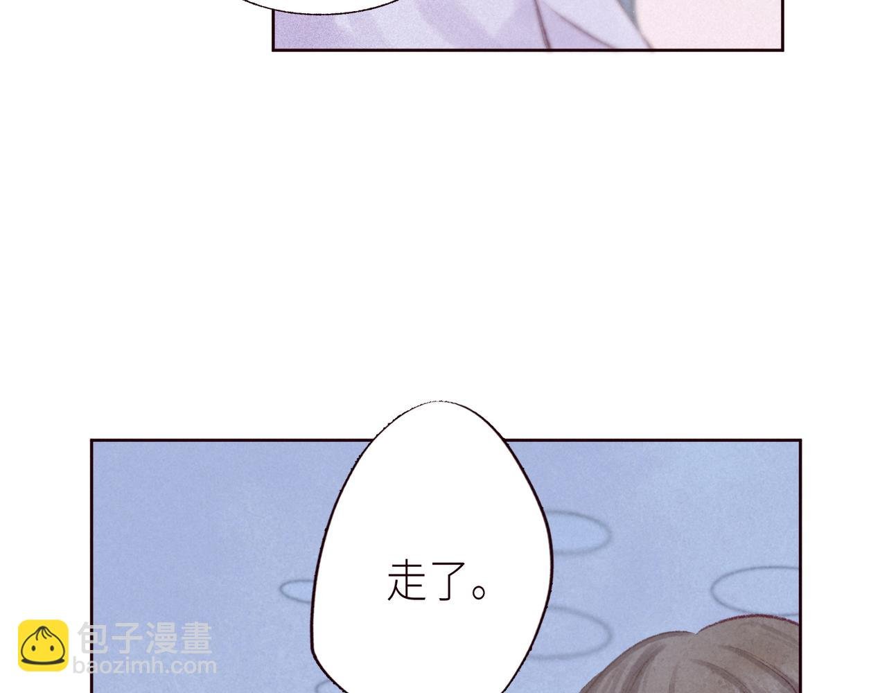 最终话 ·上