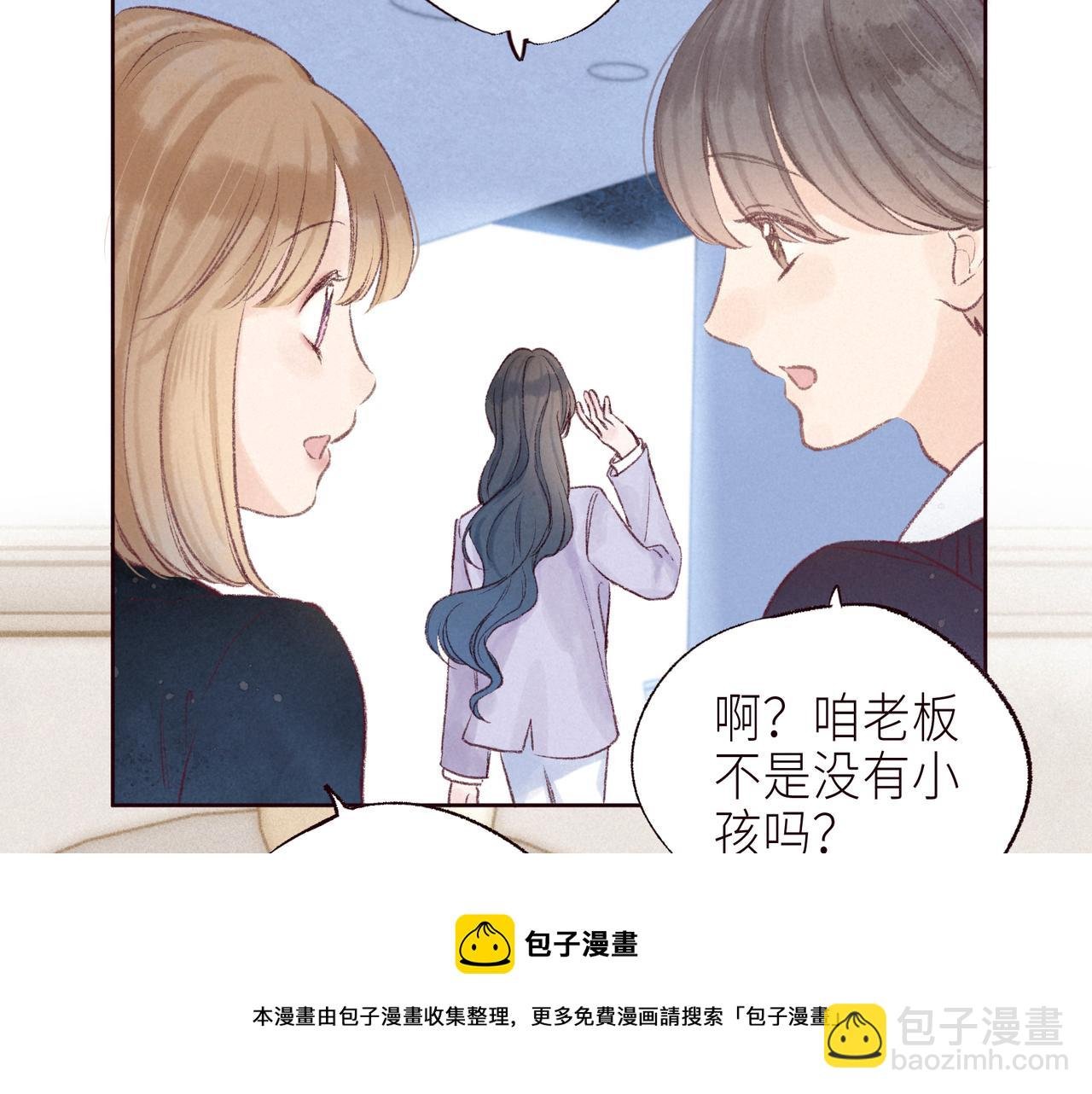 最终话 ·上