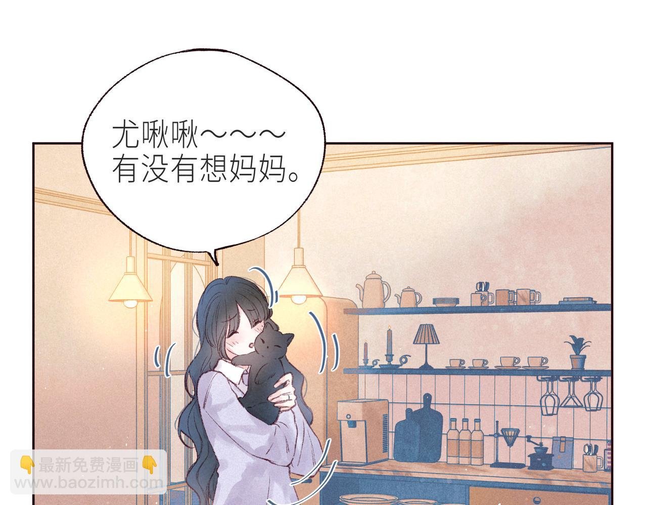 最终话 ·上