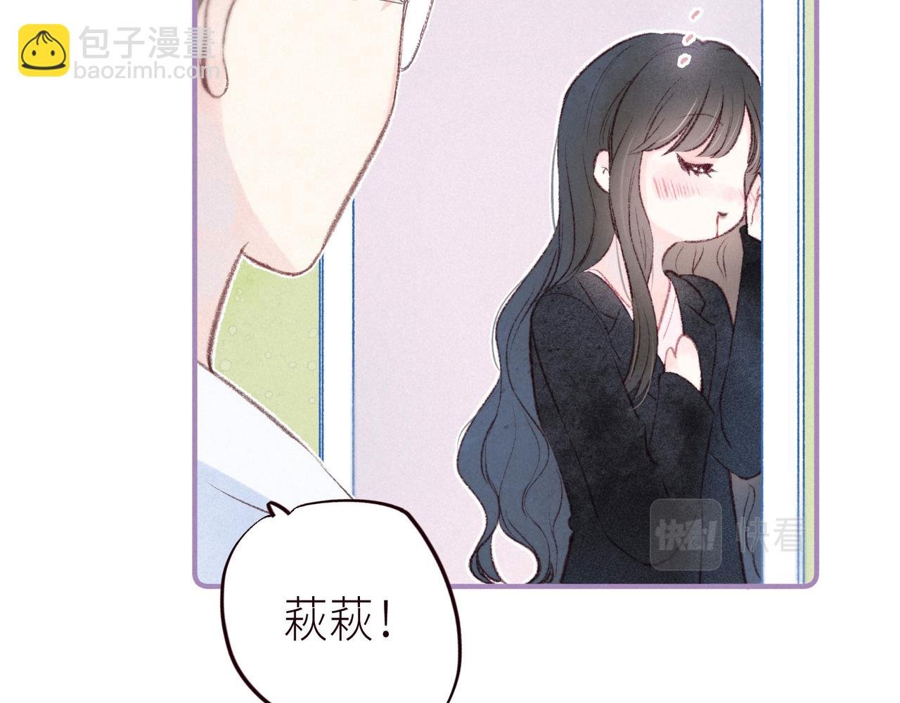 最终话 ·上