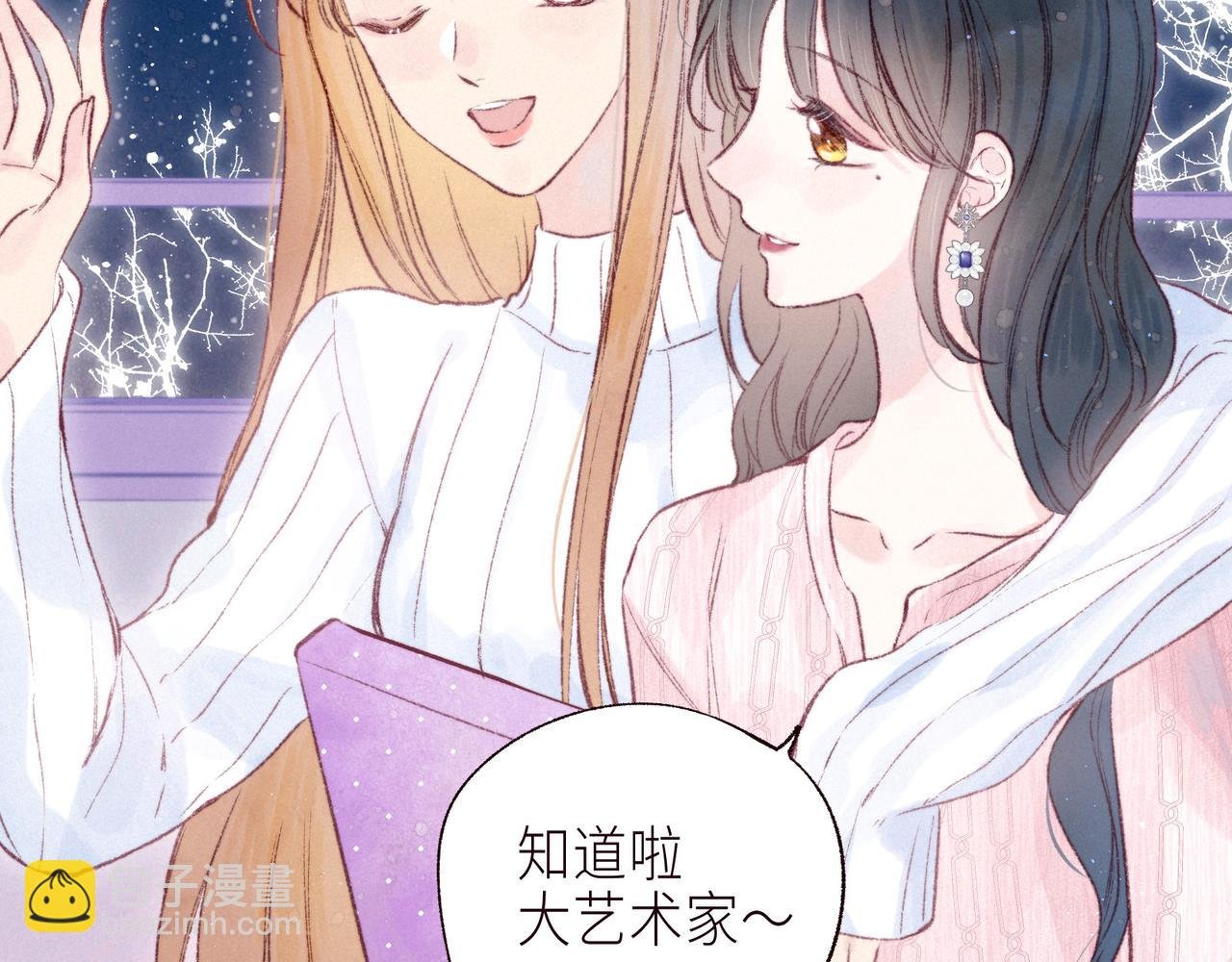 最终话·下