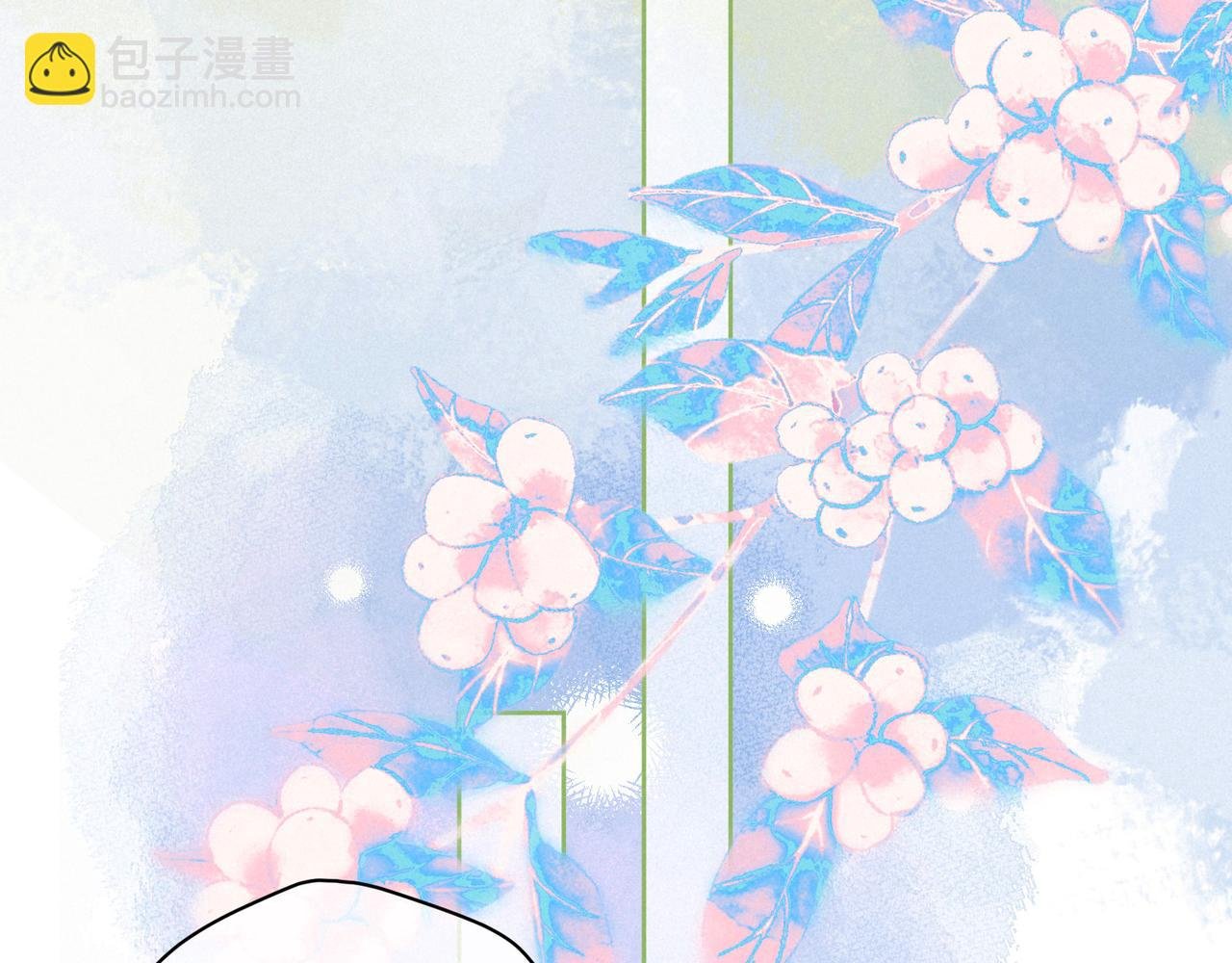 最终话·下