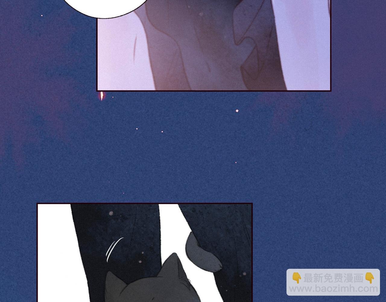 最终话·下