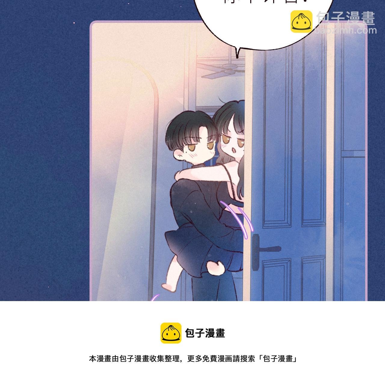 最终话·下