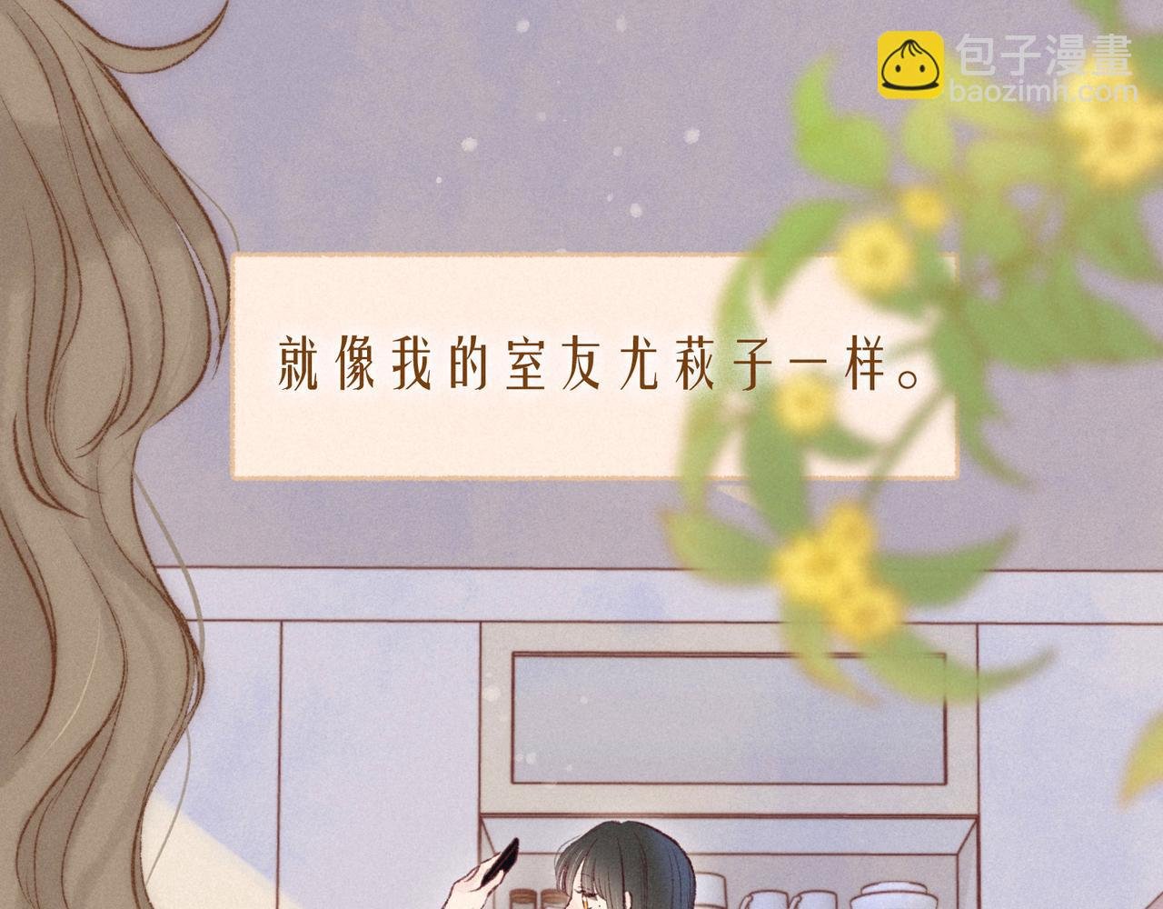大学篇 距离