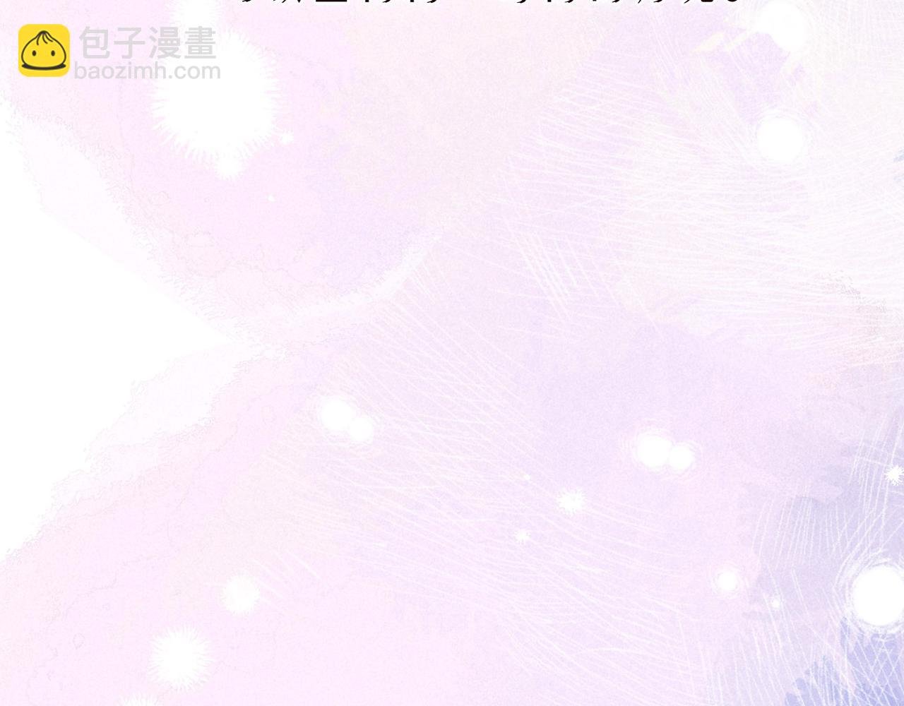 大学篇 距离