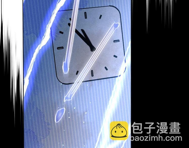 第4话 仅仅是好朋友吗