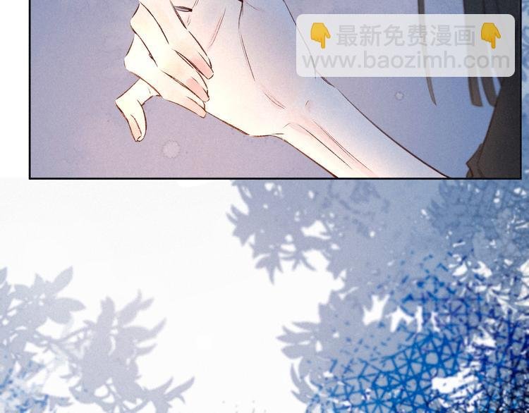第4话 仅仅是好朋友吗