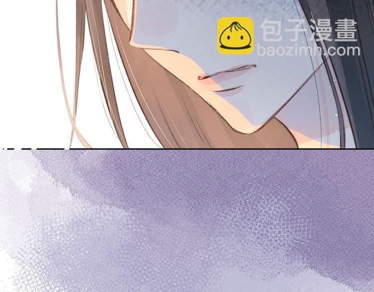 第5话 是善良的人