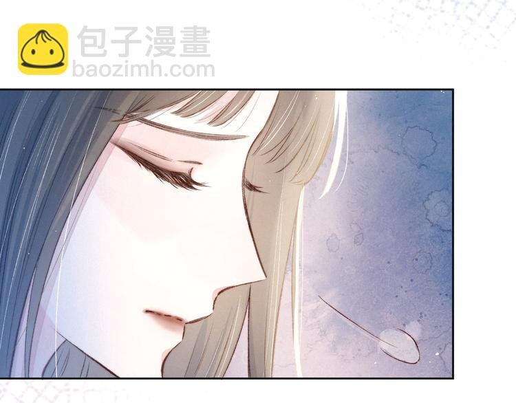 第6话 对你的感情