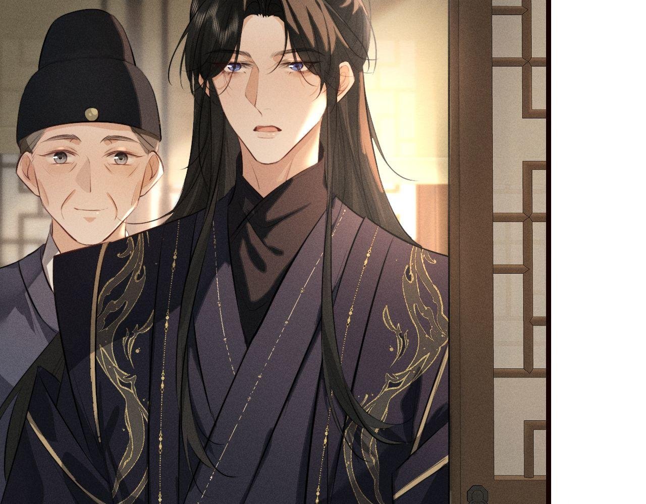 第44话 契约婚书