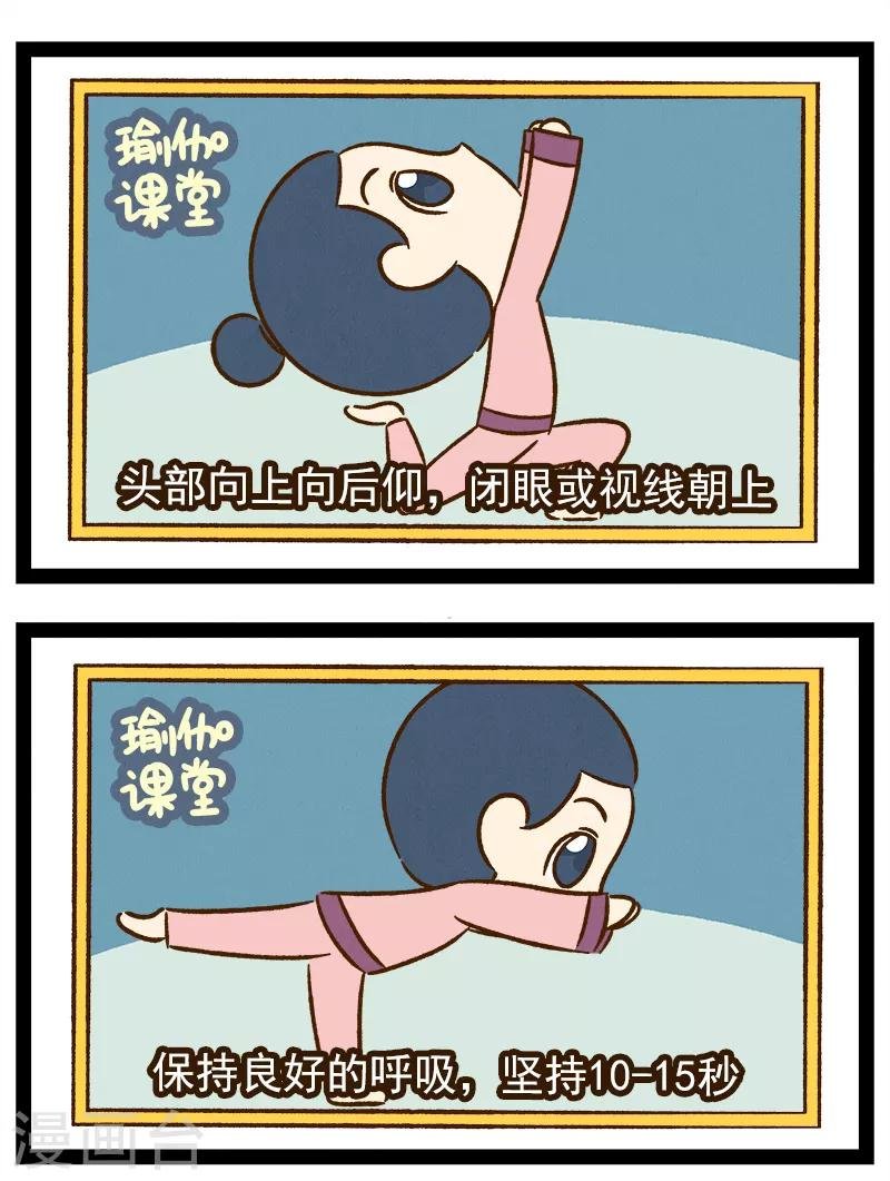 番外34 你好，星狐34