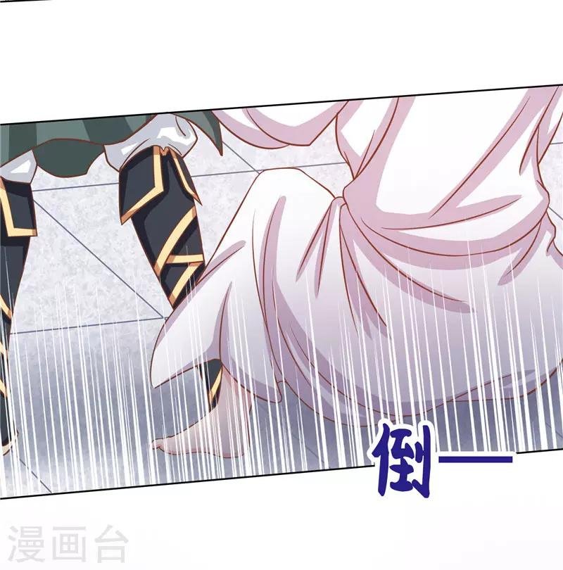 第10话 烤肉