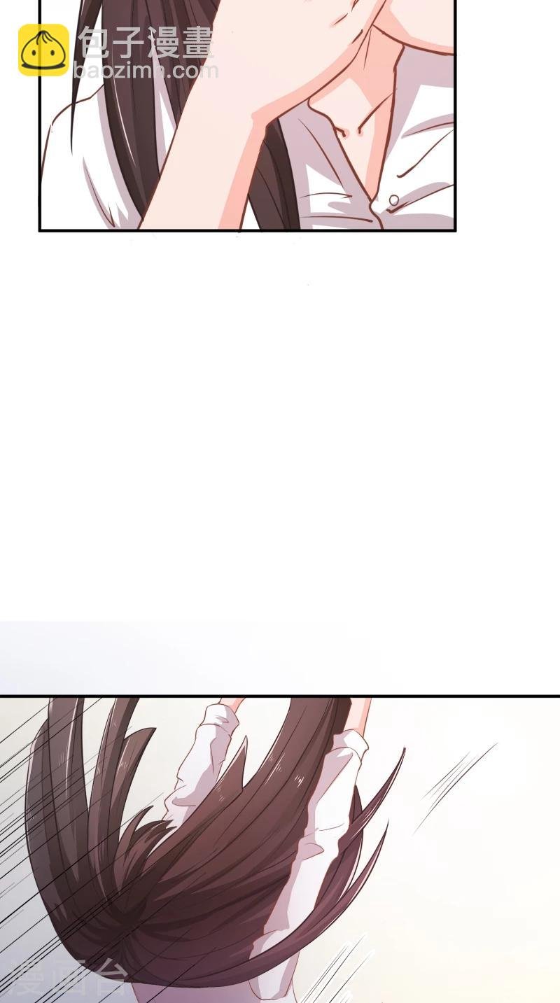 第4话 本王是狼，不是狗