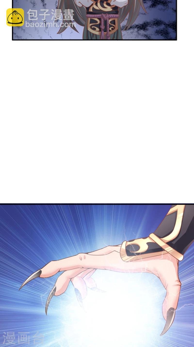 第4话 本王是狼，不是狗
