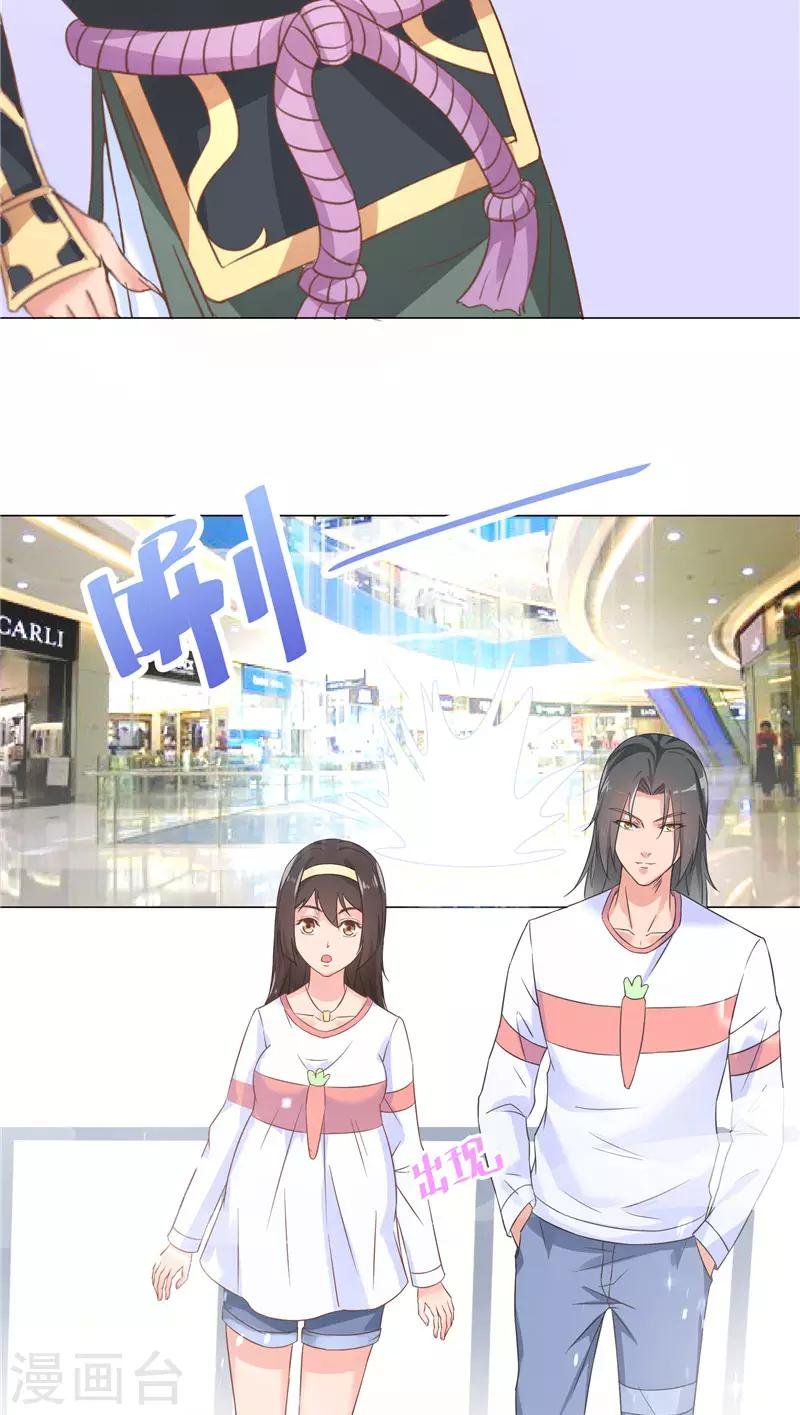 第42话 王尊？