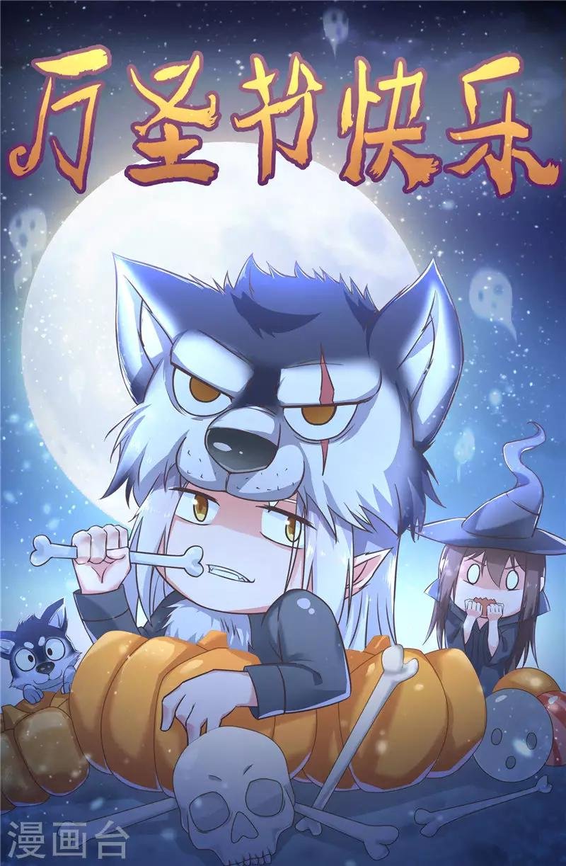 第58话 千年劫