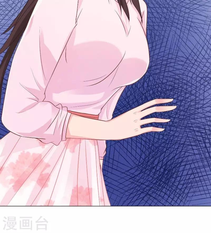 第59话 被掳走啦