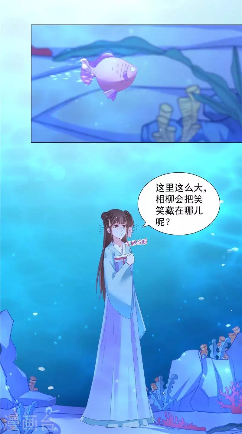 第66话 自然是去死