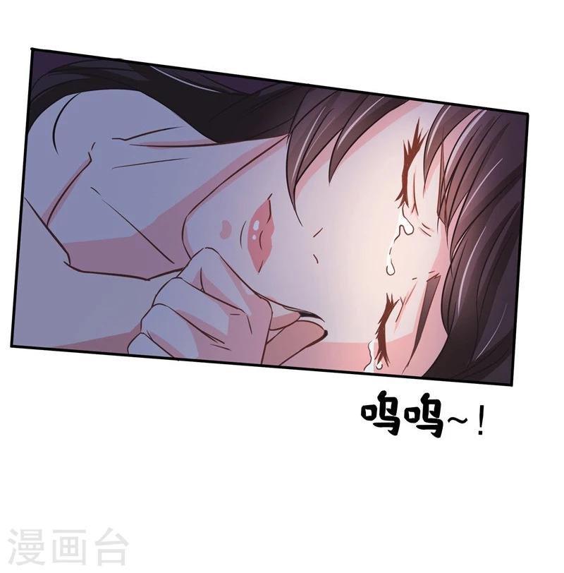 第7话 何来自信