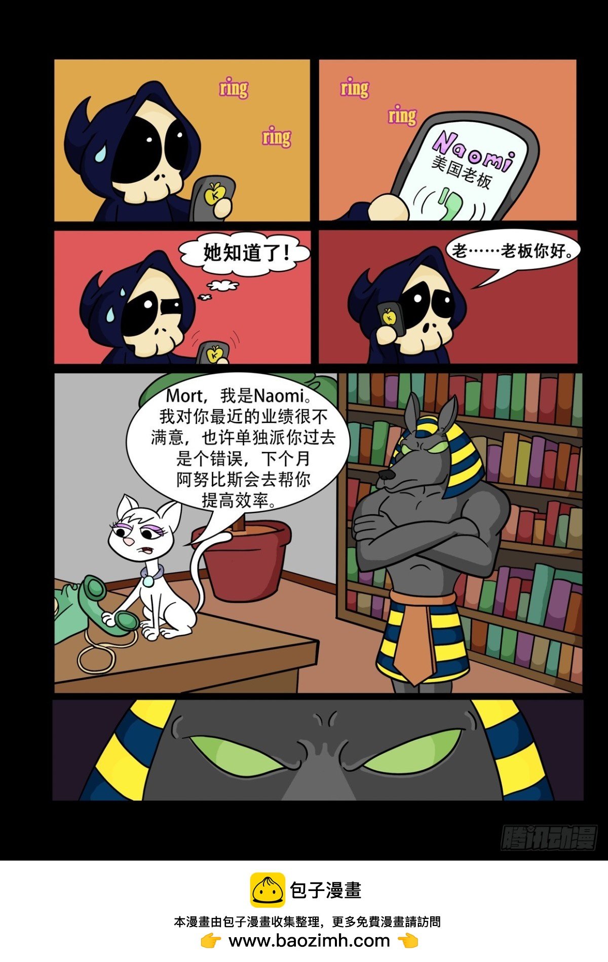 我们再多等几秒
