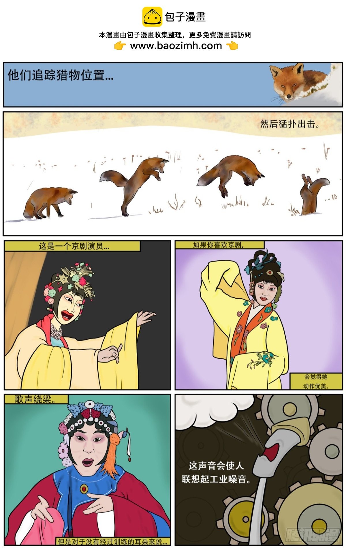 都是我父母的错