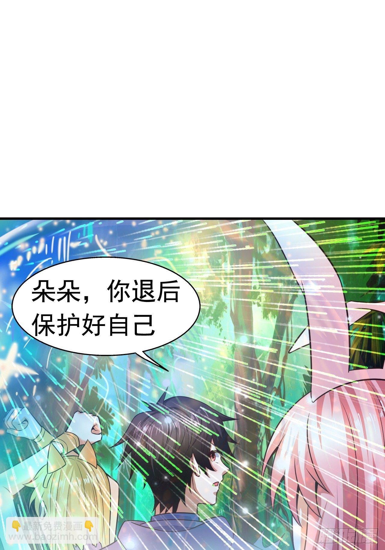 9 团灭三人小队