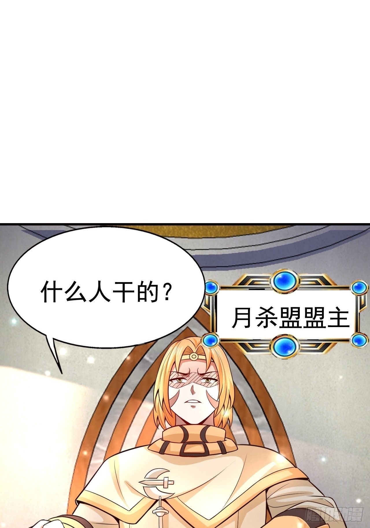 10 分别