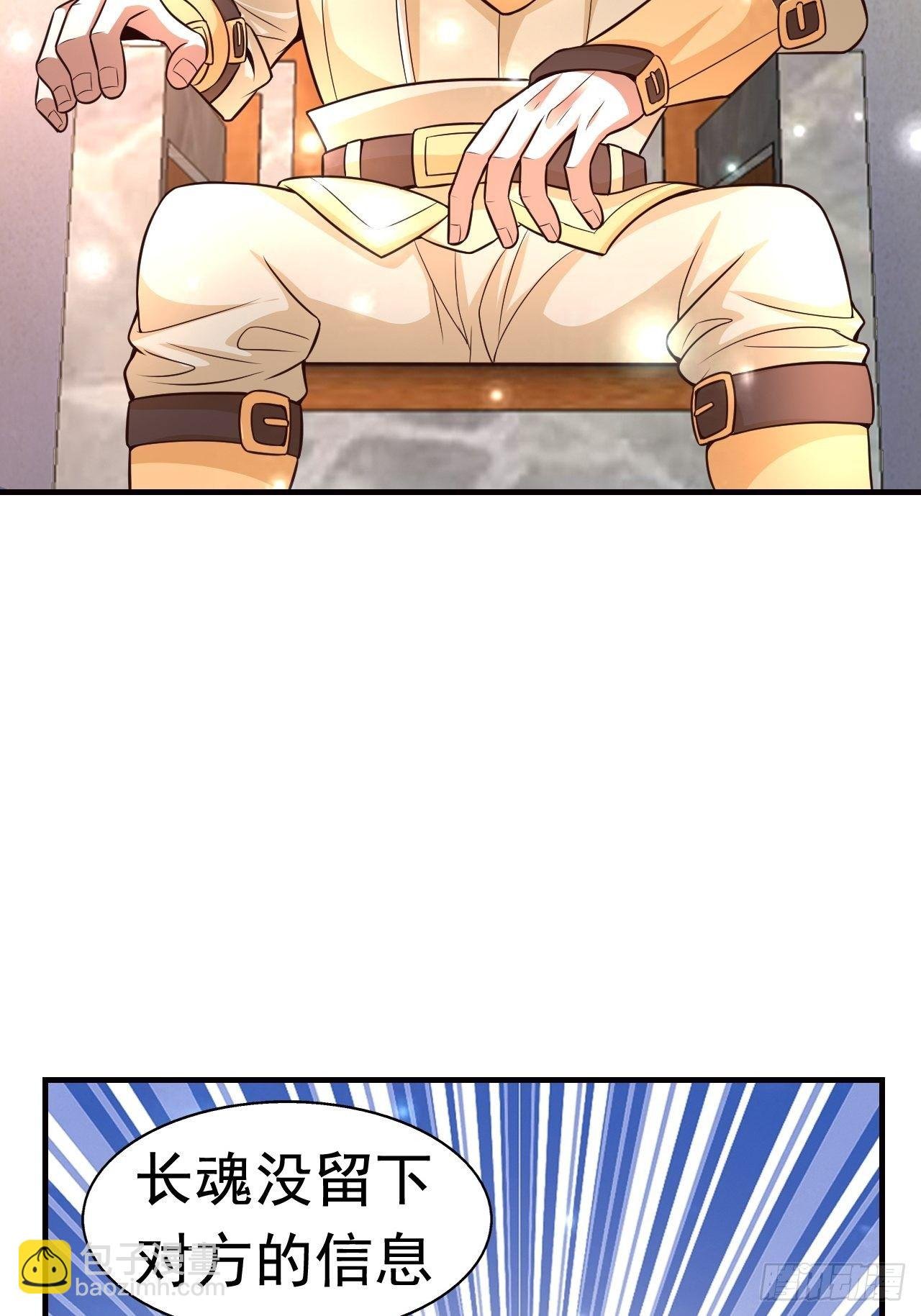10 分别