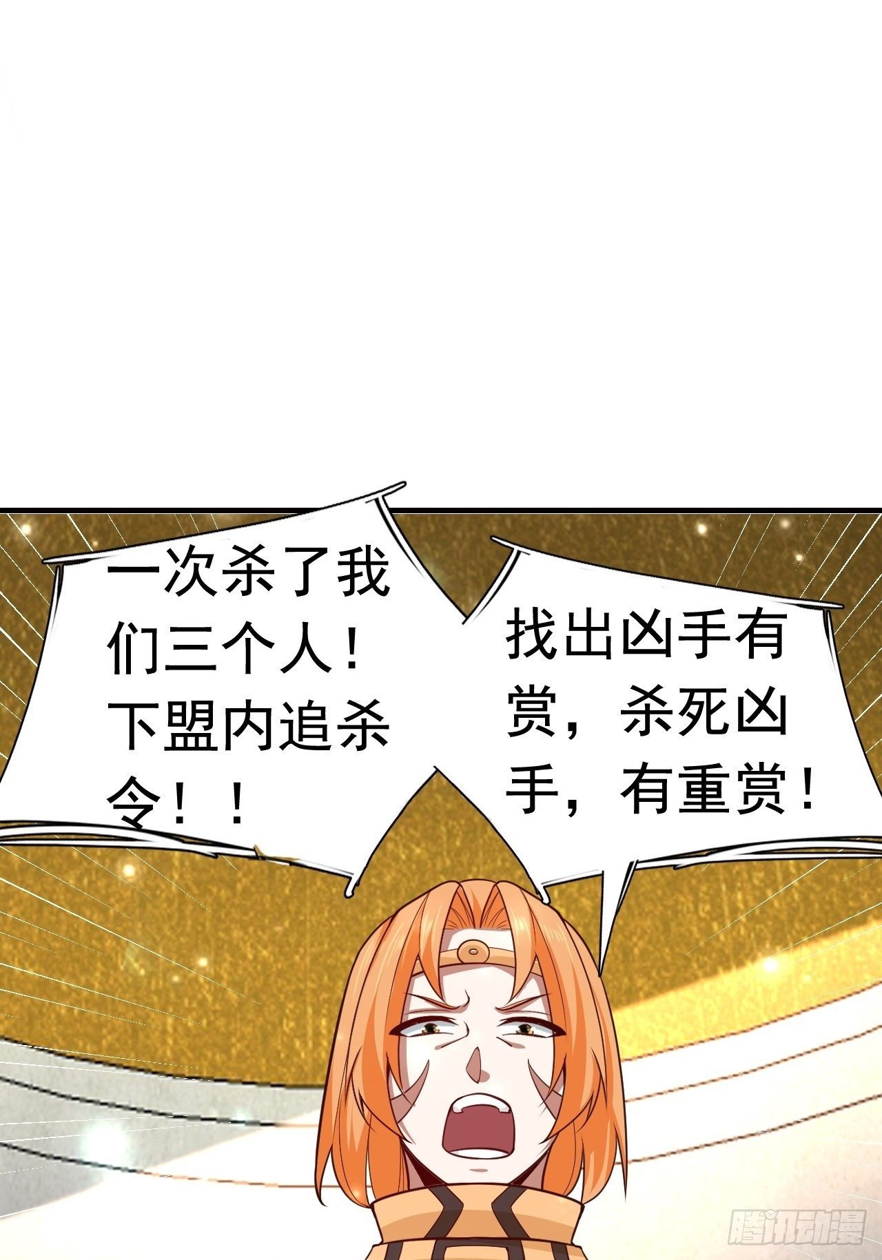10 分别