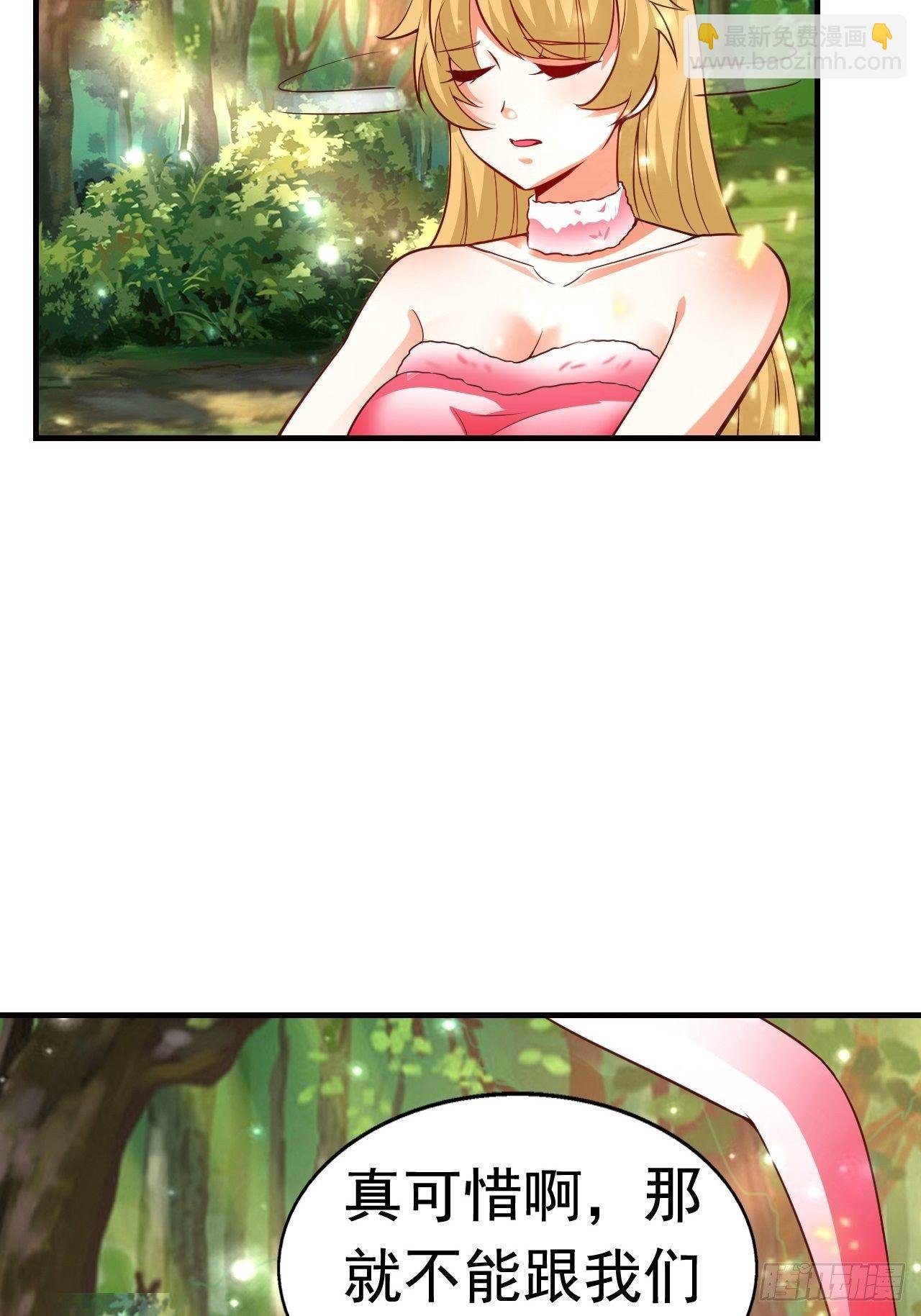 10 分别