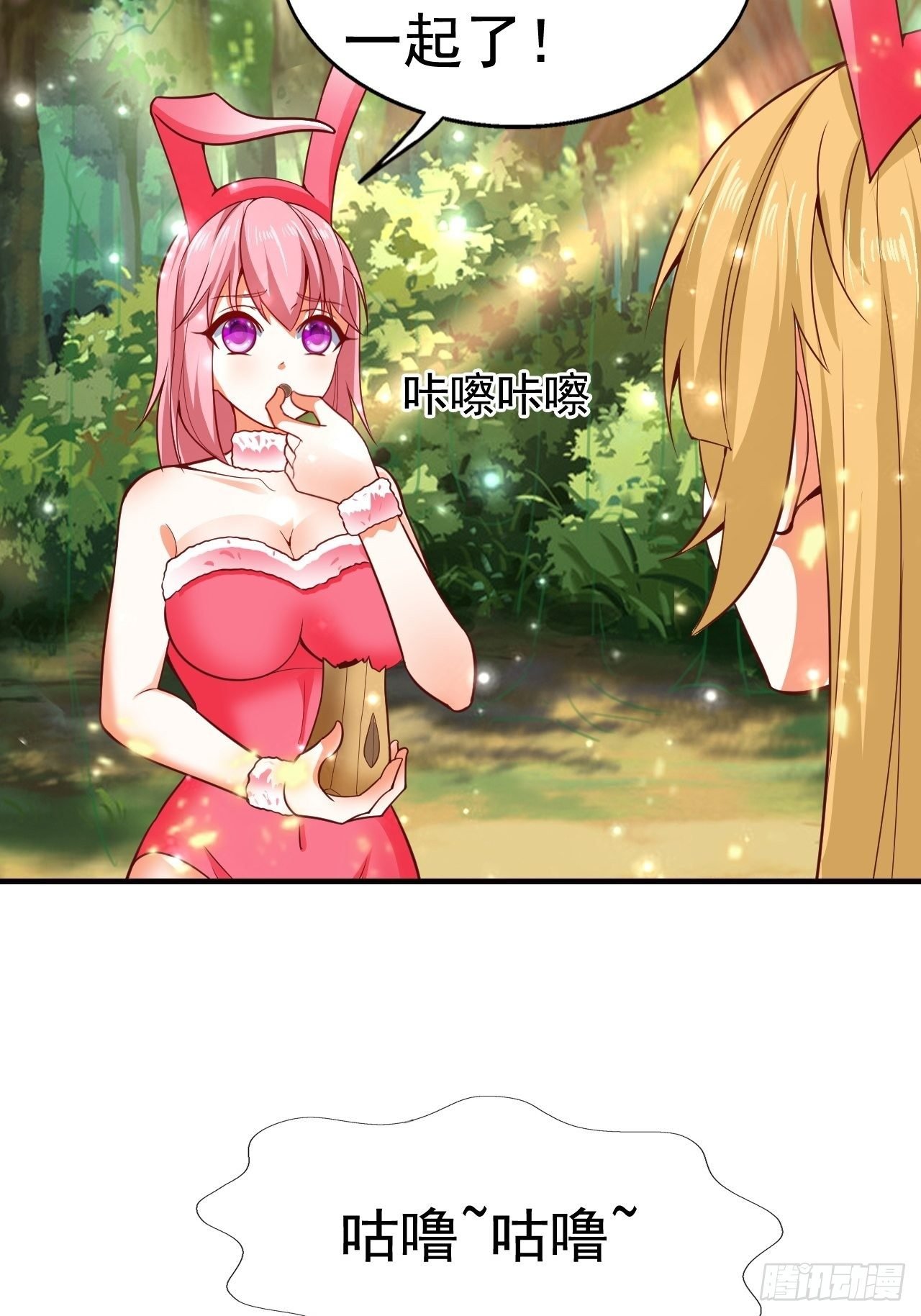 10 分别