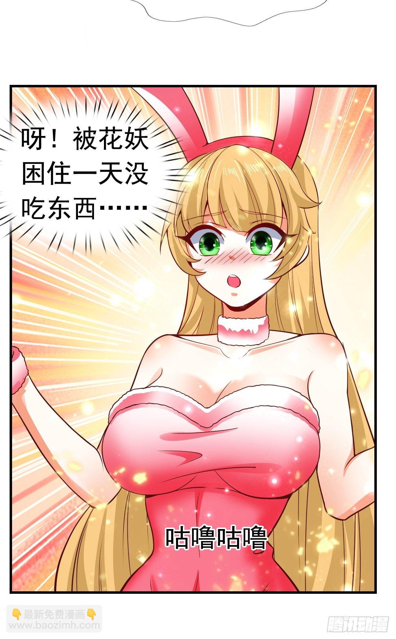 10 分别