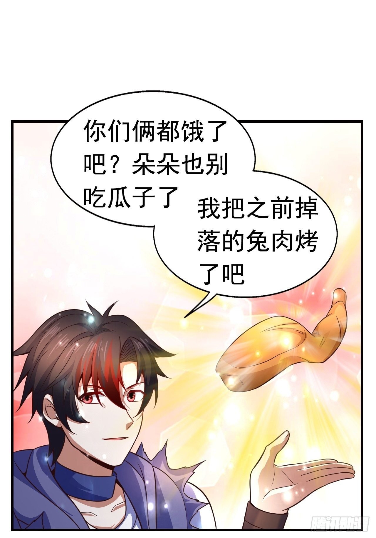 10 分别