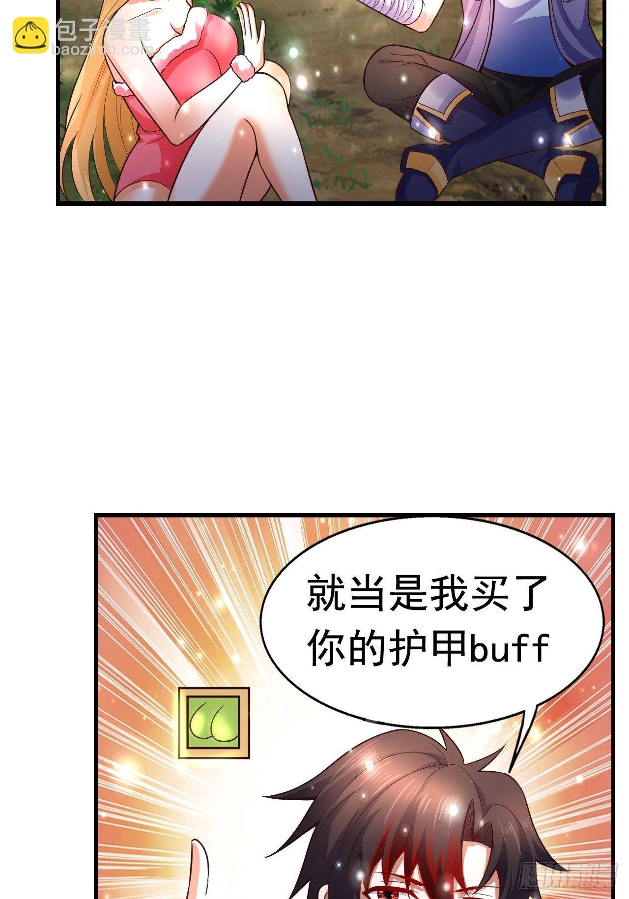 10 分别
