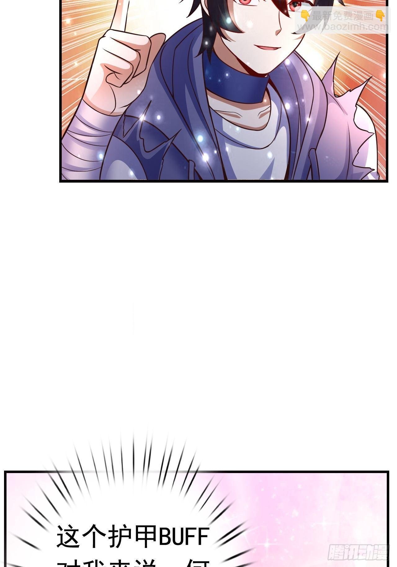10 分别