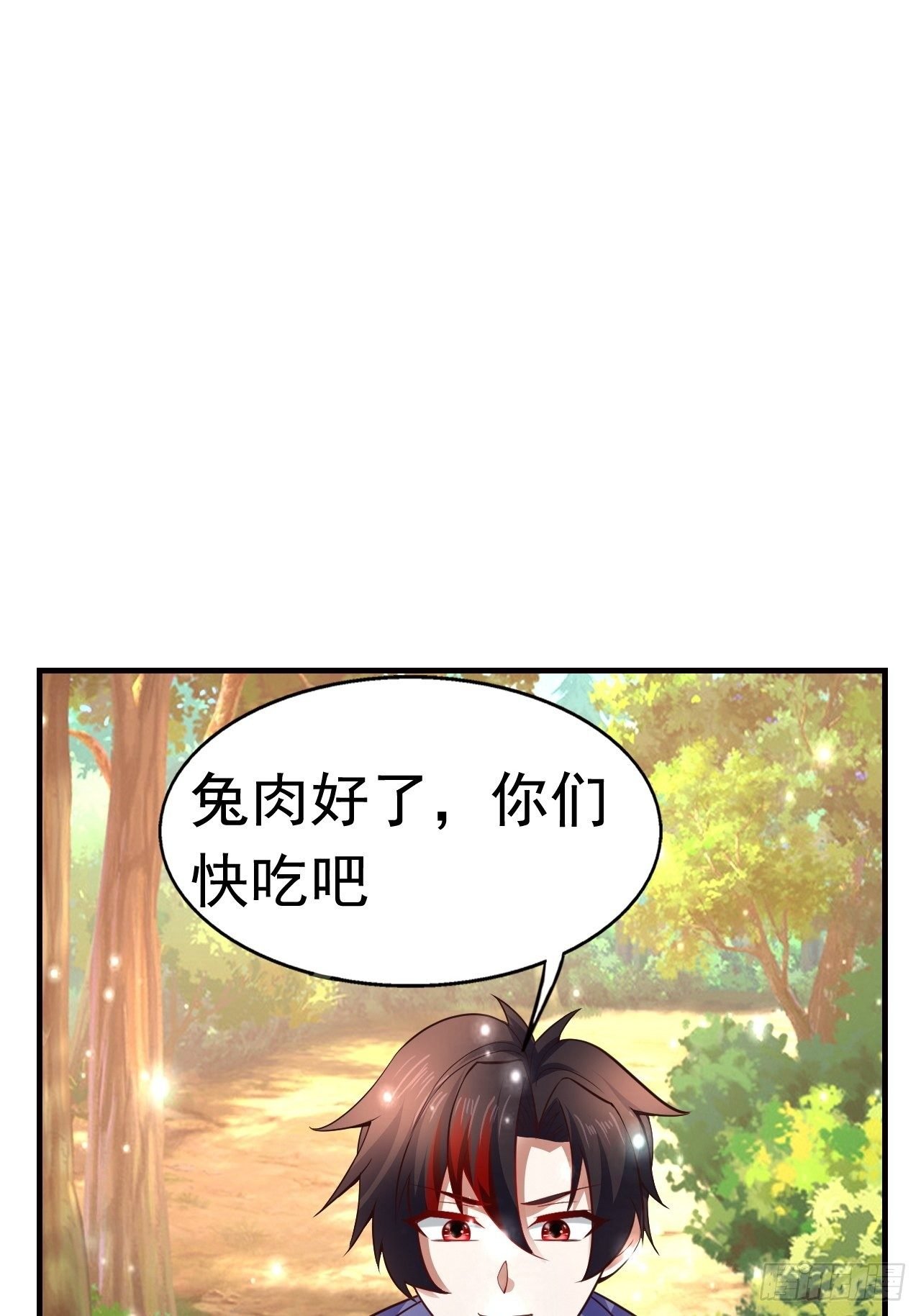 10 分别