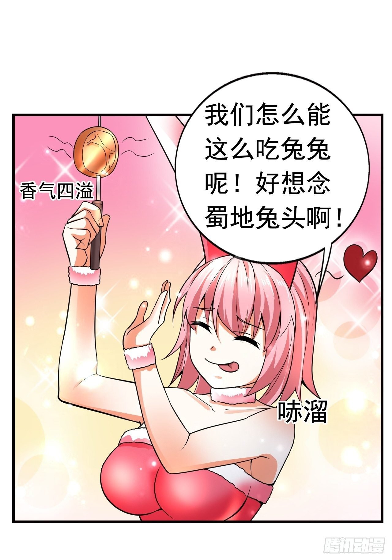 10 分别