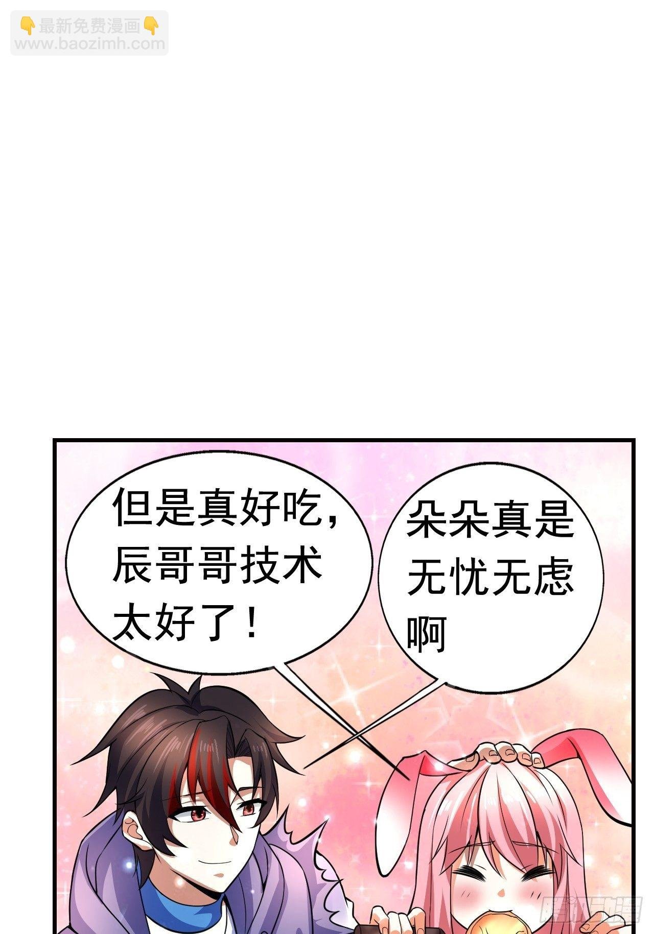 10 分别