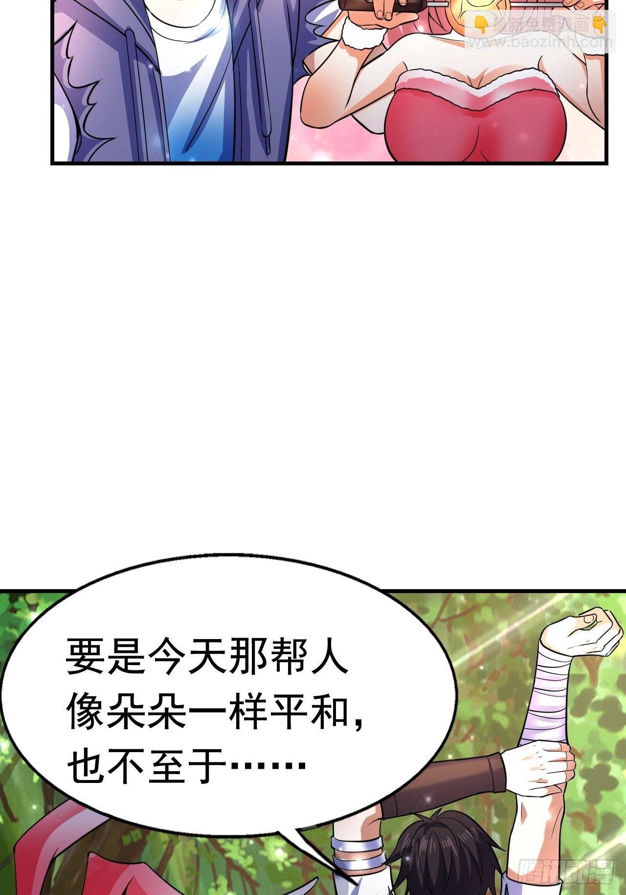 10 分别
