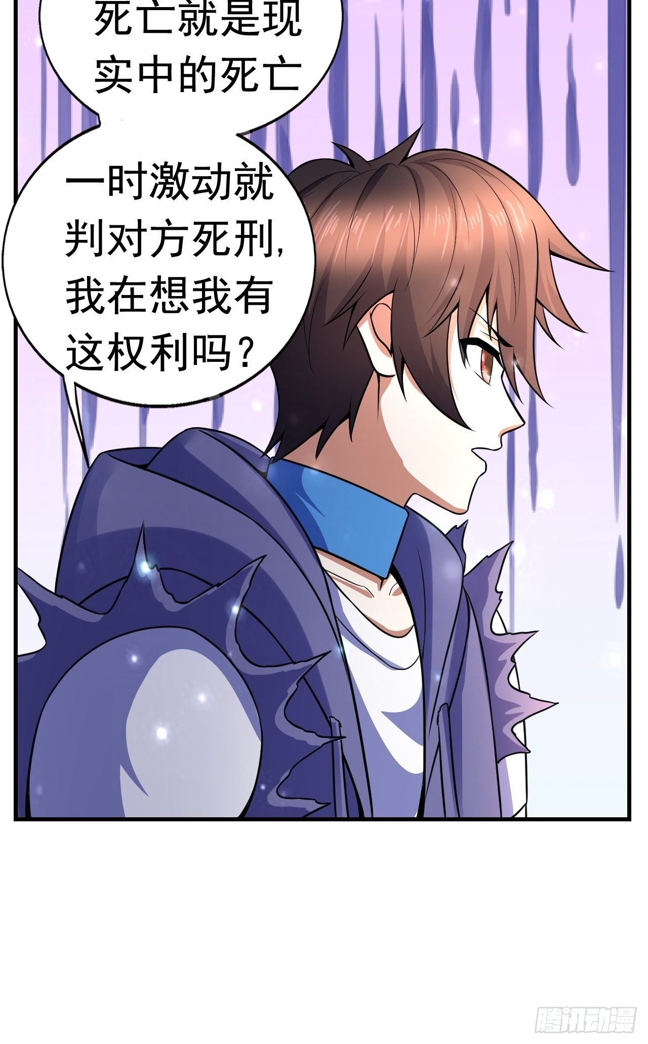 10 分别