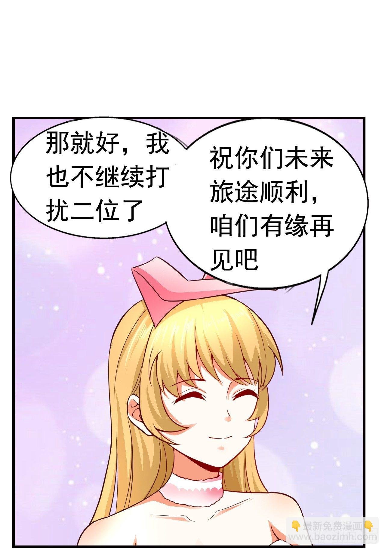 10 分别